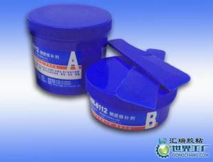 供應(yīng)連云港修復(fù)管路修補液、修補管路專門膠水_精細化學(xué)品_世界工廠網(wǎng)中國產(chǎn)品信息庫