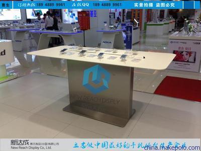 【供應連云港三星超薄體驗臺】價格,廠家,圖片,廣告設(shè)備配件,中山市南區(qū)新達成展示制品-