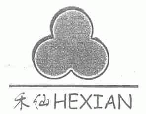 連云港市綠佳食品廠