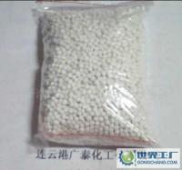 鹽酸法顆粒無水氯化鈣[供應]_鹽酸法顆粒無水氯化鈣價格_鹽酸法顆粒無水氯化鈣廠家_世界工廠網(wǎng)產品信息庫