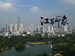 淺墨幺幺的主頁 zcool