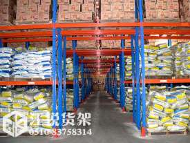 優(yōu)質(zhì)的倉(cāng)庫(kù)貨架 專業(yè)貨架生產(chǎn)廠家