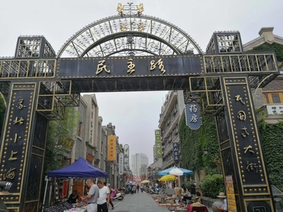 連云港市文廣旅局