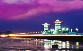 中國保稅區(qū)出口加工區(qū)協(xié)會(huì)