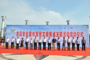 連云港市藥監(jiān)局 守護(hù)港城藥品安全，筑牢公眾健康防線(xiàn)