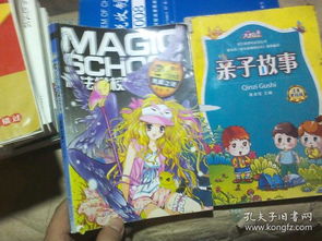 連云港鴻儒書(shū)屋——孔夫子舊書(shū)網(wǎng)的港城書(shū)香傳承者